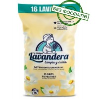 Стиральный порошок Lavandera Flores Silvestres универсальный с ароматом полевых цветов, 880г (16 стирок) 