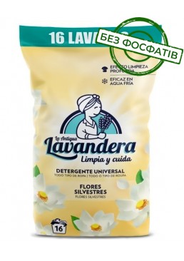 Стиральный порошок Lavandera Flores Silvestres универсальный с ароматом полевых цветов, 880г (16 стирок) 