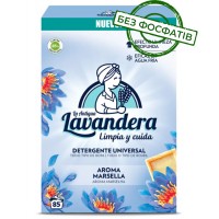 Пральний порошок Lavandera Aroma Marsella універсальний з ароматом марсельського мила, 4.675 кг (85 прань)