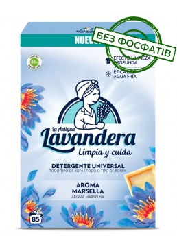 Стиральный порошок Lavandera Aroma Marsella универсальный с ароматом марсельского мыла, 4.675 кг (85 стирок)