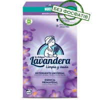 Стиральный порошок Lavandera Esencia Primaveral универсальный со свежим весенним ароматом, 5.5 кг (110 стирок)