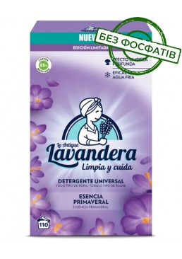 Стиральный порошок Lavandera Esencia Primaveral универсальный со свежим весенним ароматом, 5.5 кг (110 стирок)