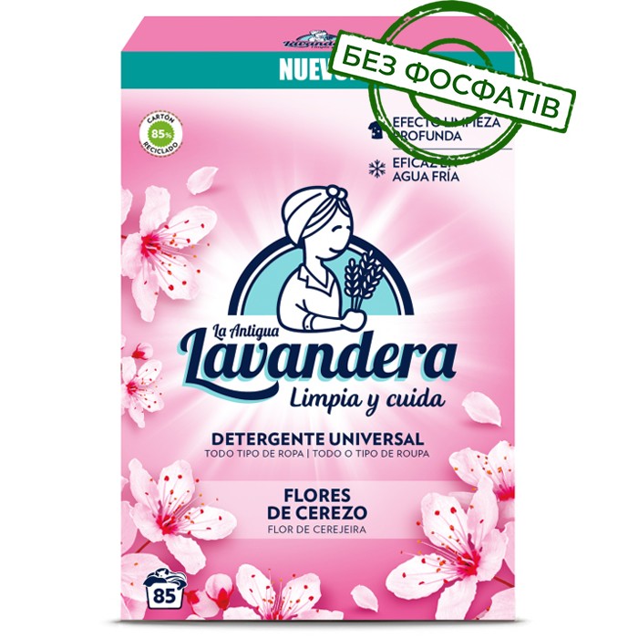 Пральний порошок Lavandera Flores de Cerezo універсальний з ароматом квітучої вишні, 4.675 кг (85 прань) - 