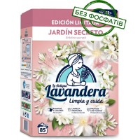 Пральний порошок Lavandera Jardin Secreto універсальний зі свіжим квітковим ароматом, 4.675 кг (85 прань)