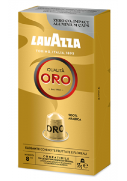 Кофе молотый Lavazza NCC ALU Qualita Oro 10 капсул (55 г)