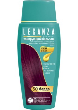 Тонуючий бальзам для волосся Leganza №50 Бордо, 150 мл