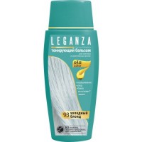 Тонуючий бальзам для волосся Leganza №93 Холодний блонд, 150 мл