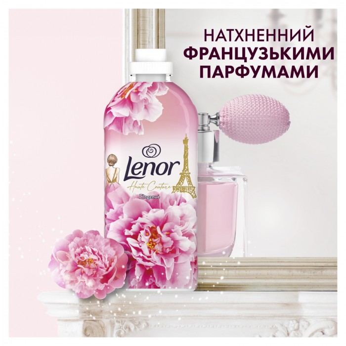 Кондиционер для белья Lenor Высокая мода Гениальный, 1.2 л (48 стирок) - 