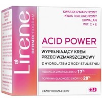 Крем с розмариновой кислотой Lirene , 50 мл
