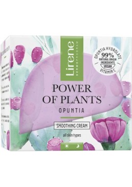 Крем для лица Lirene Power of Plants Разглаживающий с Опунцией 50+, 50 мл 