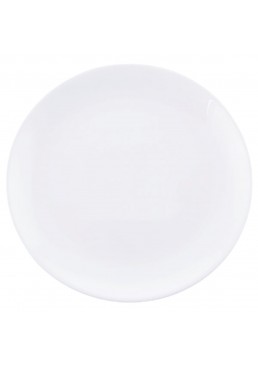 Тарелка Luminarc Diwali 7358, 19,5 см