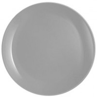 Тарілка Luminarc Diwali Granit, 19 см