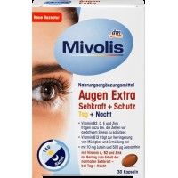 Біологічно активна добавка Augen Extra Sehkraft + Schutz, Tag + Nacht, 30 шт
