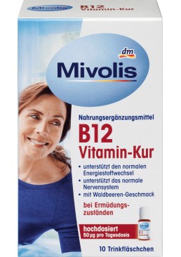 Вітамінний засіб B12, ампули для пиття Mivolis 10 штук, 100 мл