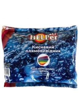Кислородный пятновыводитель Ms.HELPer для цветных тканей, 450 г