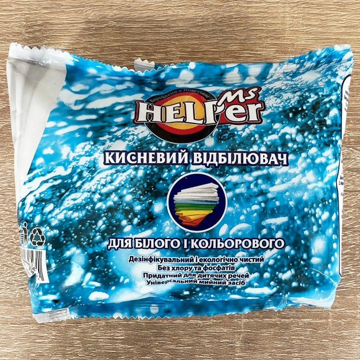 Кислородный отбеливатель Ms. HELPer для белого и цветного, 450 г - 
