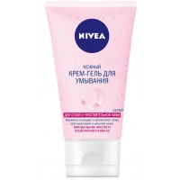 Крем-гель для вмивання Nivea для сухої та чутливої шкіри, 150 мл