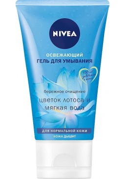 Гель для умывания и очищения Nivea Освежающий для нормальной кожи, 150 мл