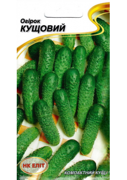 Насіння НК ЕЛІТ Огірок Кущовий, 1 г