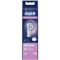 Змінні насадки для зубної щітки Oral-B Sensitive Clean, 3 шт