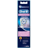 Насадки к электрической зубной щетке ORAL-B Sensi Ultrathin, 2 шт
