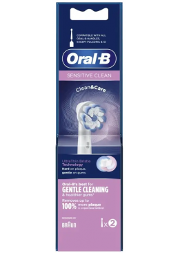 Насадка Braun Oral-B Sensitive Clean, 2 шт