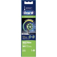 Насадки для электрической зубной щётки Oral-B Cross Aktion IMPROVED, 2шт