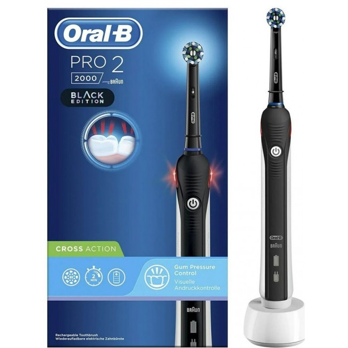 Електрична зубна щітка Oral-B PRO2 2000 Cross Action Black Edition (D501.513.2), 1 шт - 