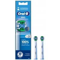 Насадки для электрической зубной щетки Oral-B Precision Clean Improved, 2 шт
