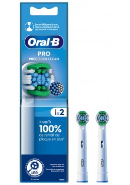 Насадки для зубной щетки Oral-B Precision Clean Improved, 2 шт