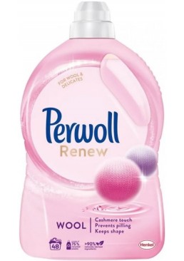Гель Perwoll Renew для вовни та шовку, 2.880 л (48 прань)