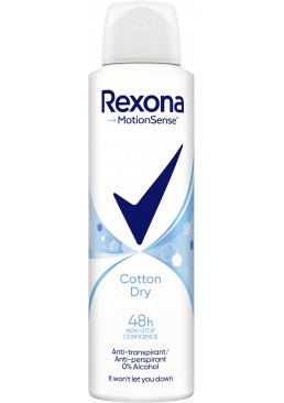 Дезодорант-антиперспирант Rexona Легкость хлопка, 150 мл 