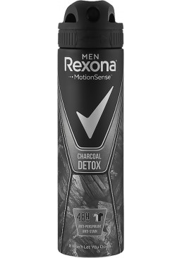 Чоловічий антиперспірант-аерозоль Rexona Men Charcoal Detox 48Н, 150 мл