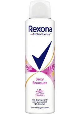 Антиперспірант-аерозоль Rexona Яскравий Букет, 150 мл
