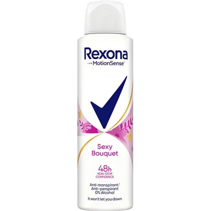 Антиперспирант-аэрозоль Rexona Яркий Букет, 150 мл - 