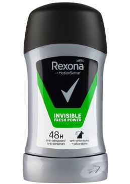 Чоловічий антиперспірант Rexona Men Motionsense, 50 мл