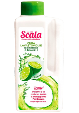 Двухфазный очиститель для посудомоечной машины Scala Cura Lavastoviglie Bifasico, 250 мл