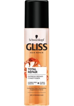 Експрес-кондиціонер GLISS Total Repair для сухого волосся, 200 мл