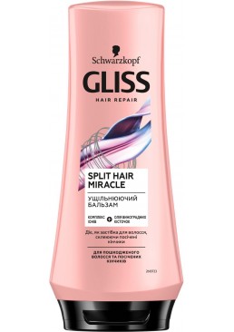 Бальзам Gliss Split Hair Miracle для пошкодженого волосся та посічених кінчиків, 200 мл