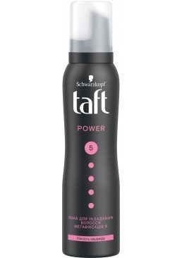 Піна-мус для волосся Taft Power Ніжність кашеміру Мегафіксація 5, 150 мл