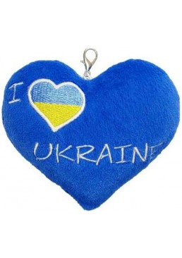 Брелок Tigres I love Ukraine 12х13х4 см