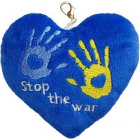 Брелок Tigres Stop the War 12х13х4 см