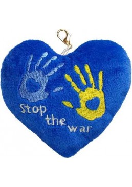 Брелок Tigres Stop the War 12х13х4 см