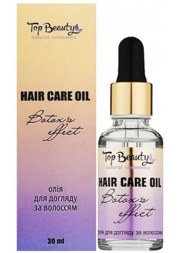Масло для ухода за волосами Top Beauty Botox's Effect, 30 мл 