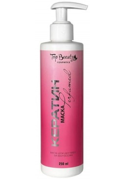 Маска для волос Top Beauty Кератин Perfumed, 250 мл
