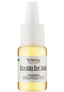 Кератин для волосся Top Beauty Keratin For Hair, 12 мл