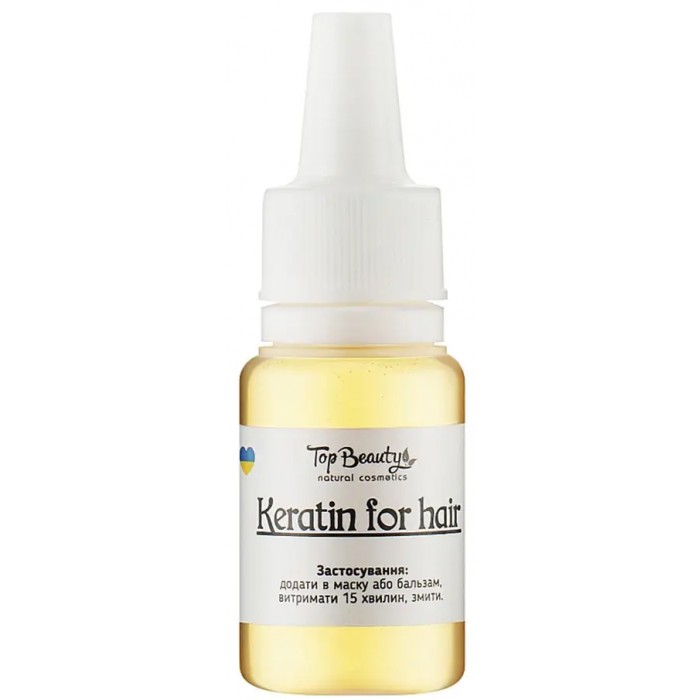 Кератин для волосся Top Beauty Keratin For Hair, 12 мл - 