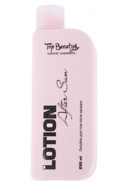 Лосьон для тела после загара Top beauty, 250 мл