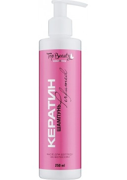 Шампунь для волос Top Beauty Кератин Perfumed, 250 мл
