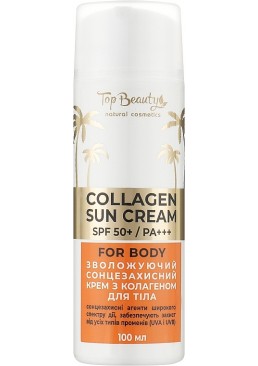 Крем для тела увлажняющий солнцезащитный Top Beauty с коллагеном SPF 50, 100 мл